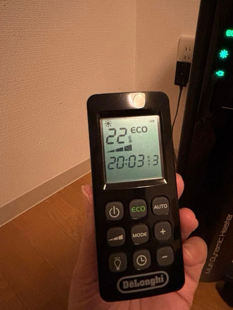 【うめ】デロンギ マルチダイナミックヒーター　MDH09-PB