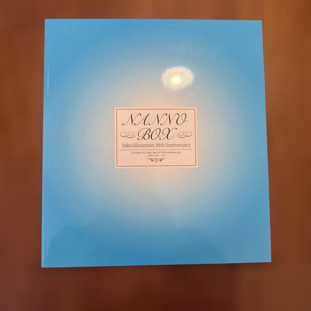 南野陽子20周年記念　NANNO BOX [12CD+1DVD]