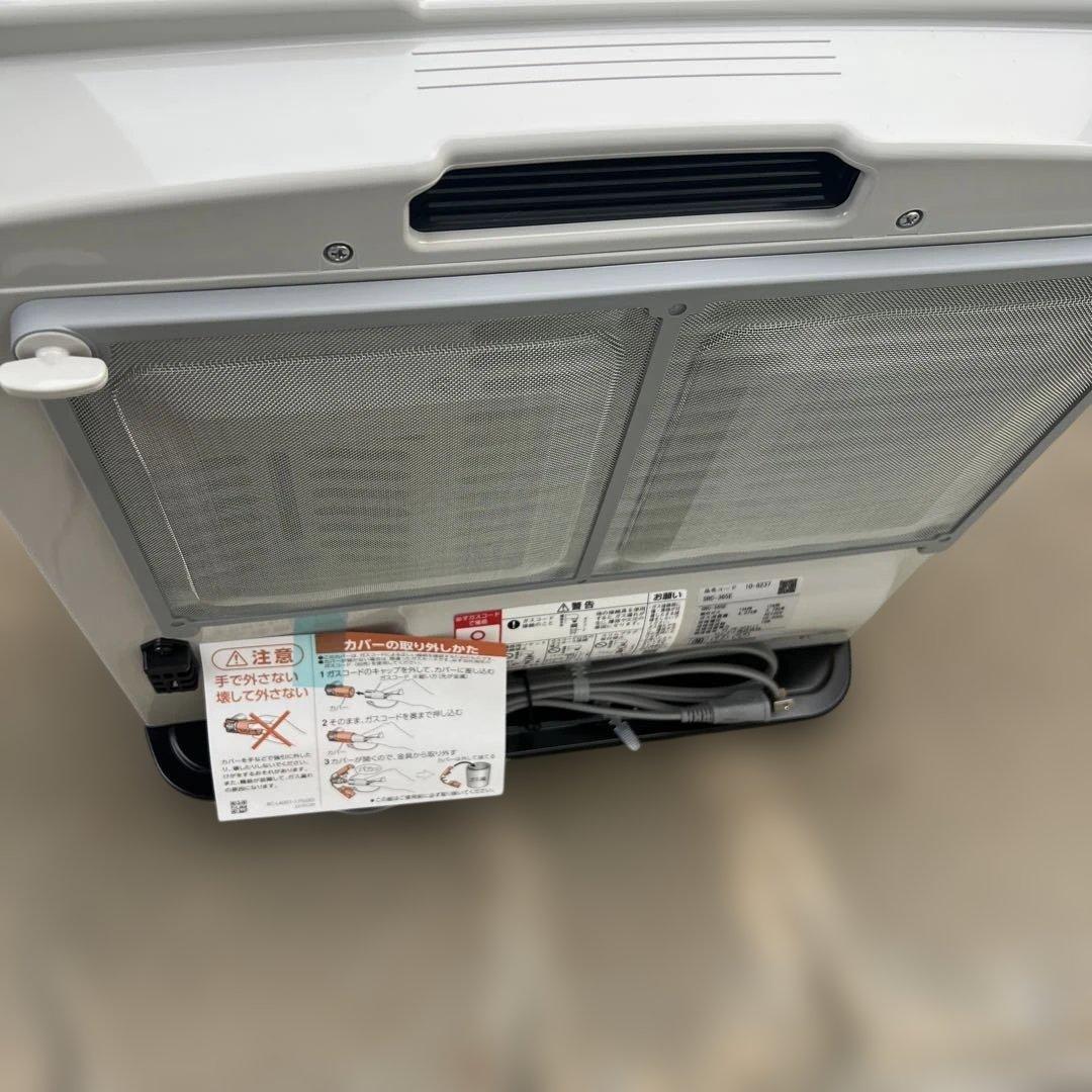 Rinnai SRC-365E ガスファンヒーター　新品　2023年
