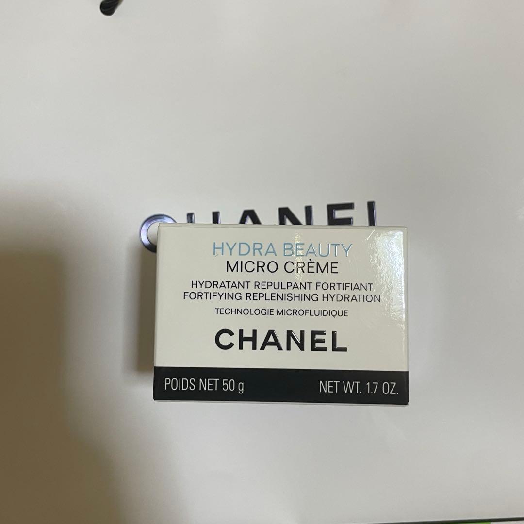 CHANEL イドゥラ ビューティ マイクロ クリーム