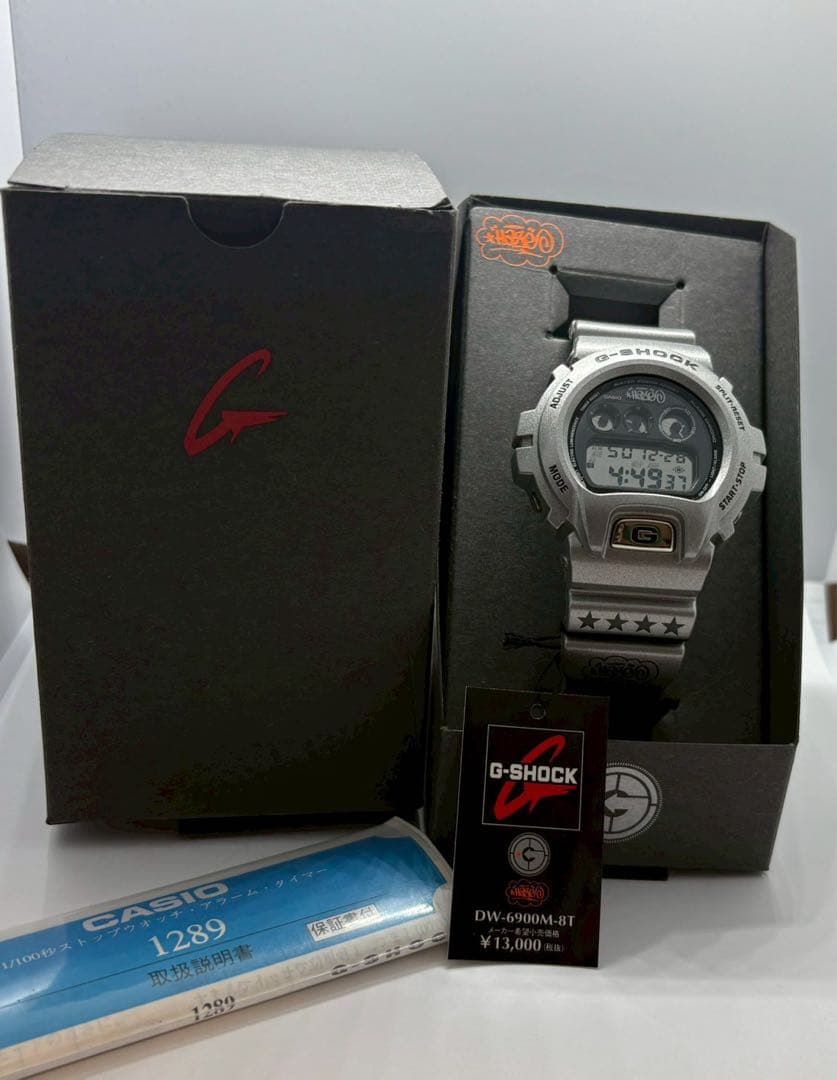 G-SHOCK 腕時計　限定　コラボ　Eric Haze Gショック カシオ