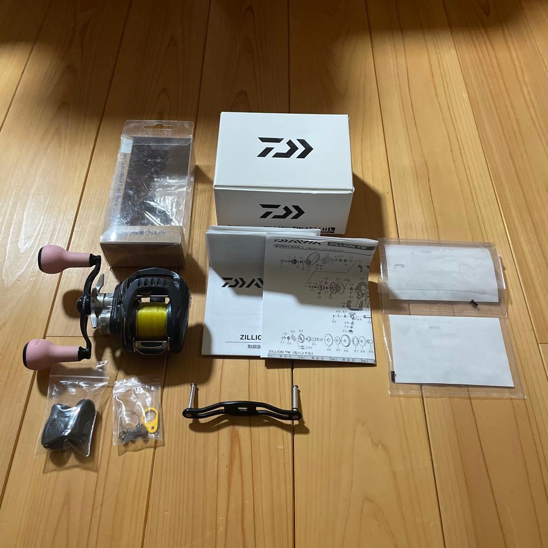 ジリオンTW 1516HL