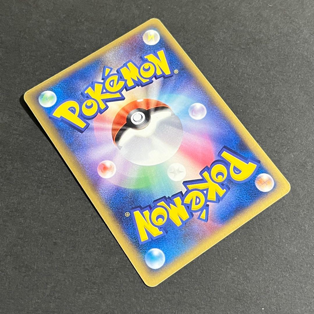 【良品】ポケモンカード ミュウツー スター ギフトボックス