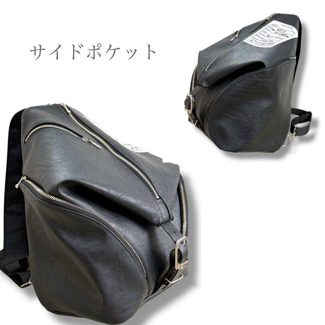 【BIG size】3way bag／black leather