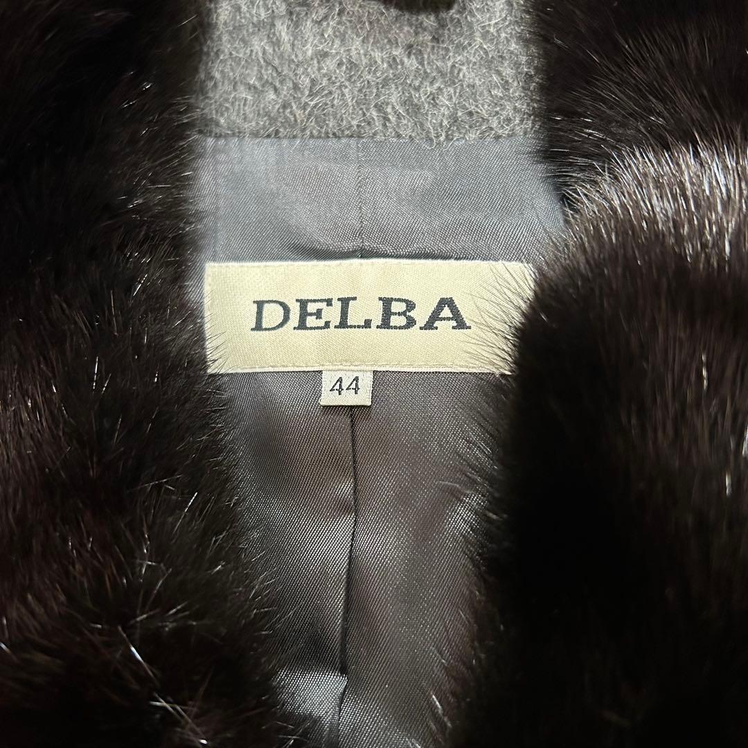 DELBA アニオナ　アルパカ　ミンクファー　ロングコート　44サイズ