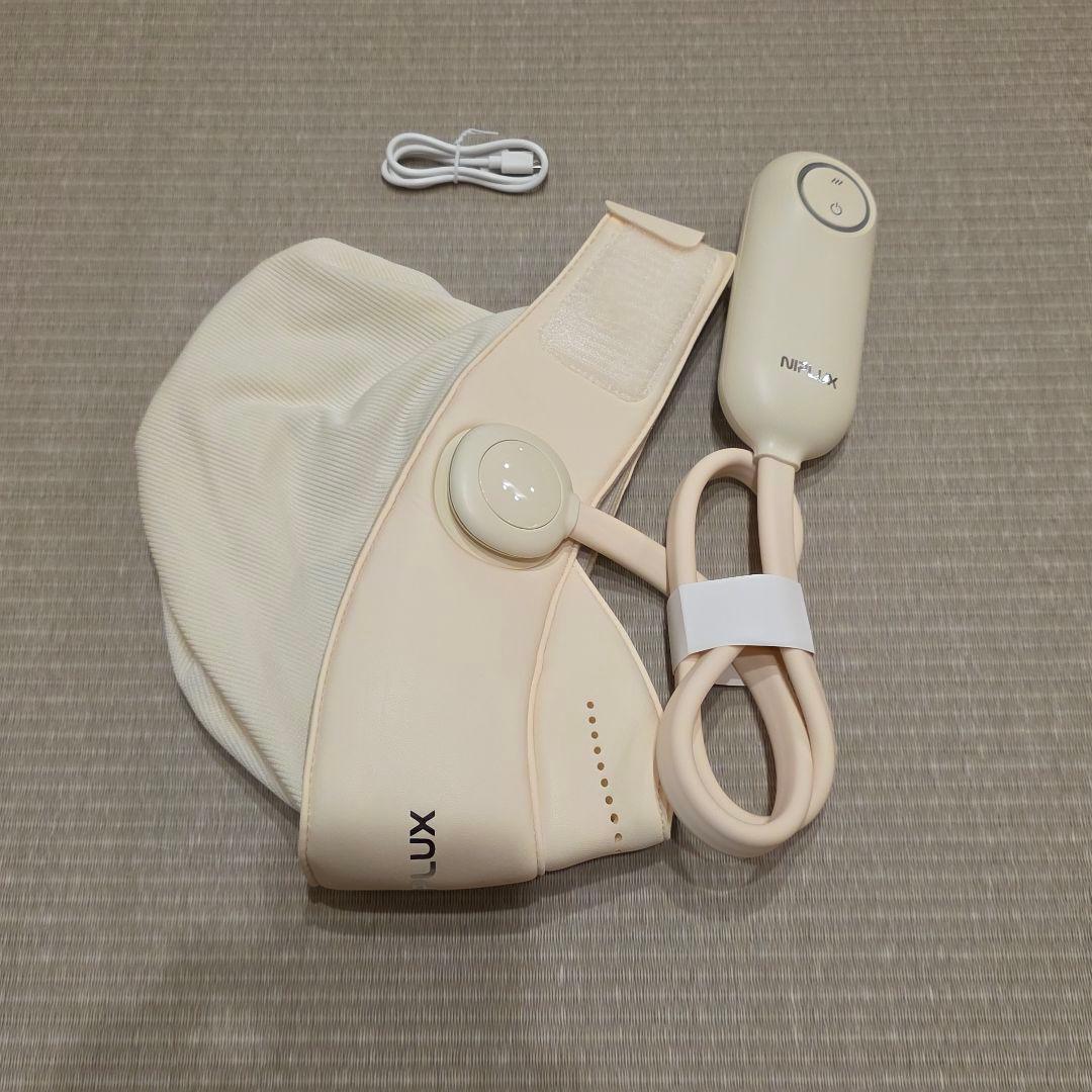 ヘッドリラクゼーションNIPLUX CHILLMET アイウォーマー ヘッドスパ