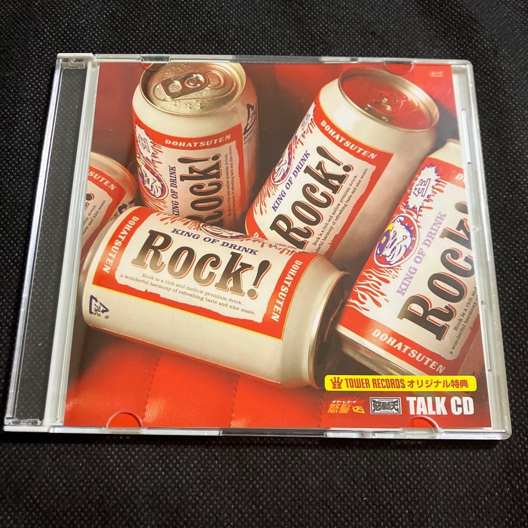 怒髪天 TALK CD 非売品 タワレコ