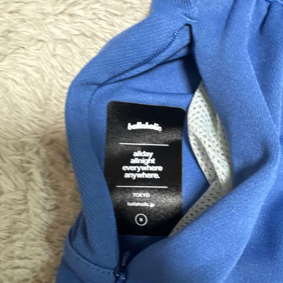 ボーラホリック ロンT&バスパン セットアップ