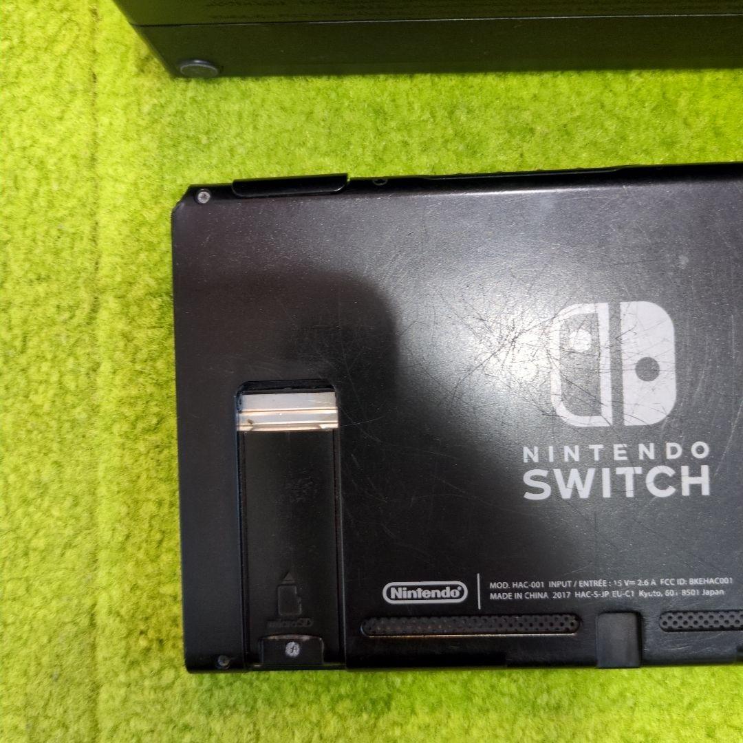 Nintendo Switch 本体と付属品セット　ジャンク品