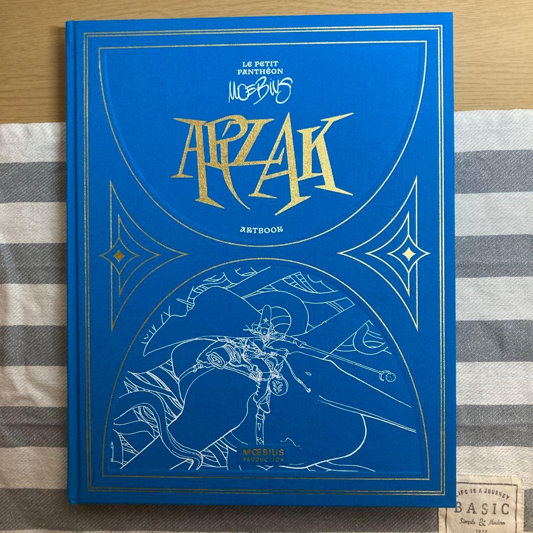 仏書）Arzak - Le petit Panthéon メビウス　アートブック