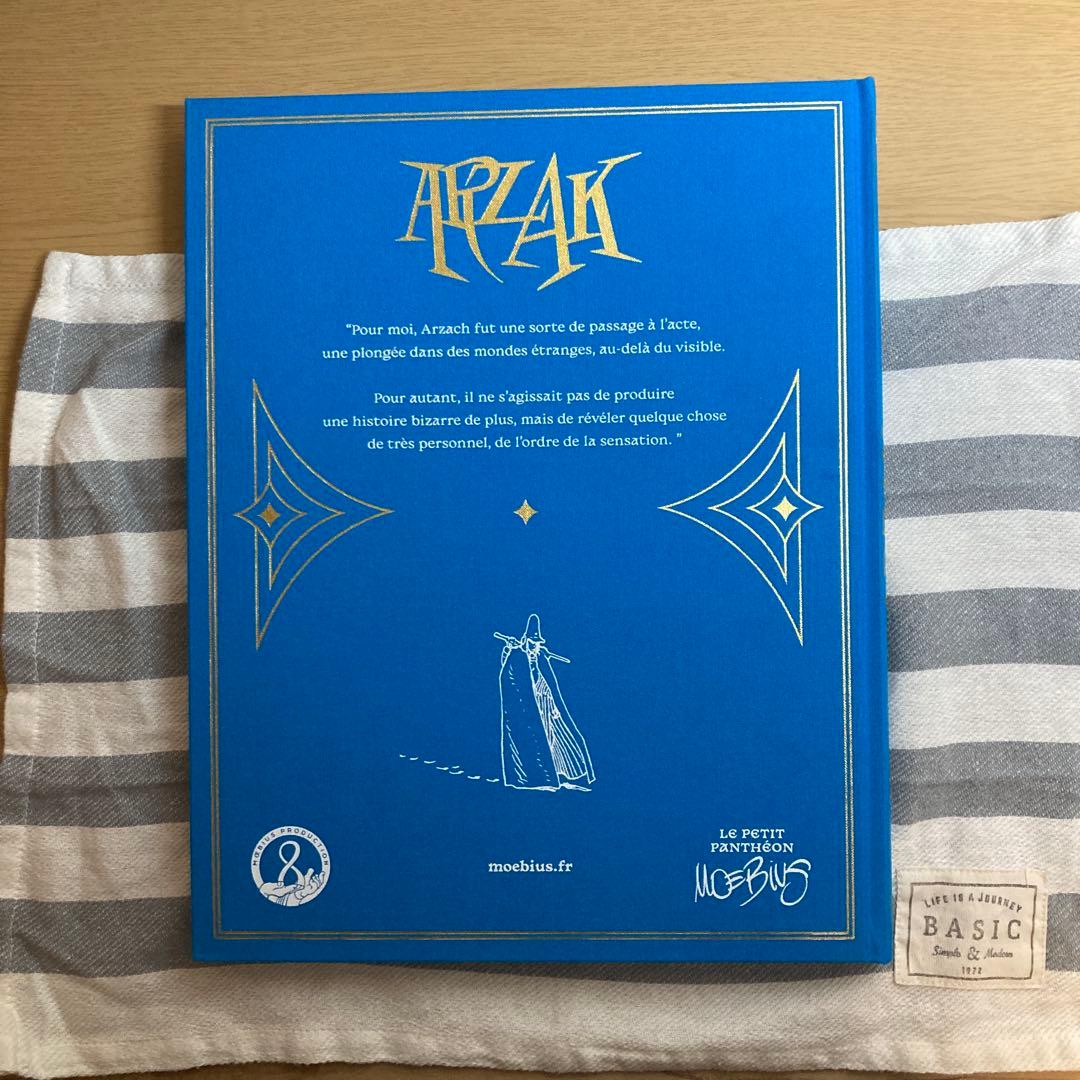 仏書）Arzak - Le petit Panthéon メビウス　アートブック