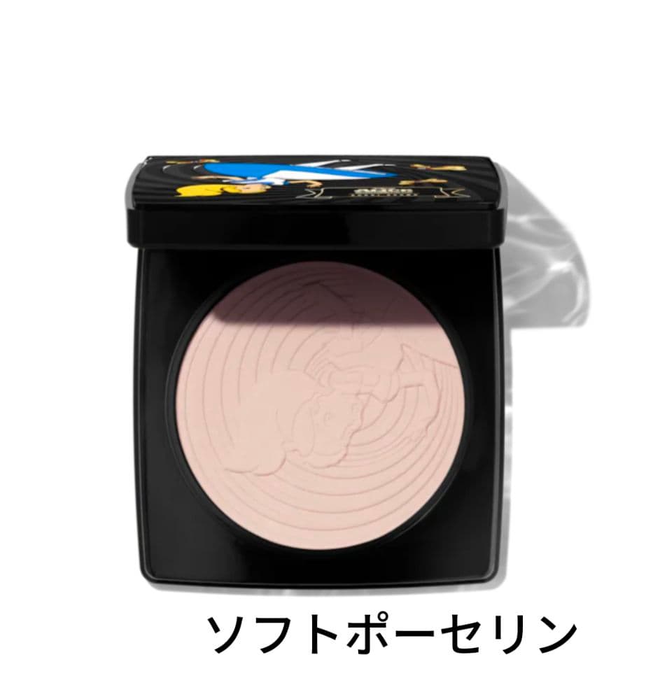 【新品未開封】ボビイブラウン☆アリスワンダーランド☆プレストパウダー