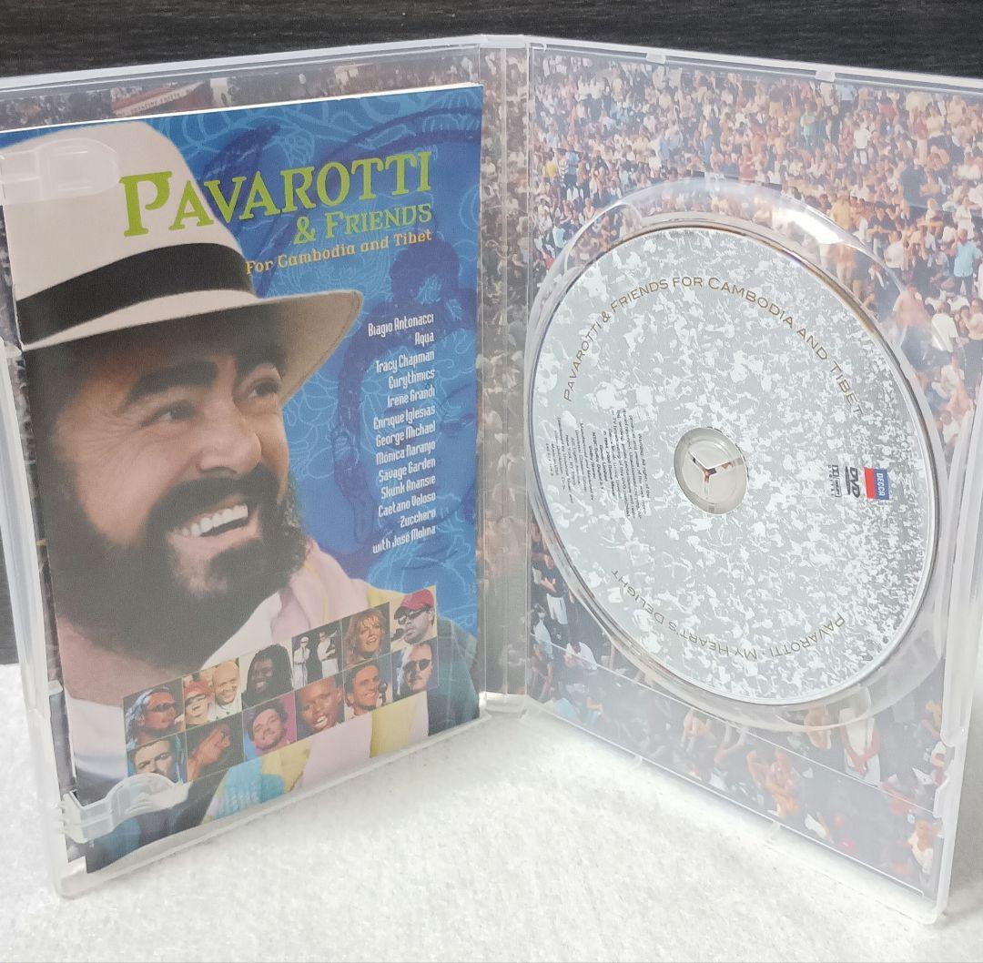 ミュージック The Pavarotti & Friends Collection DVD