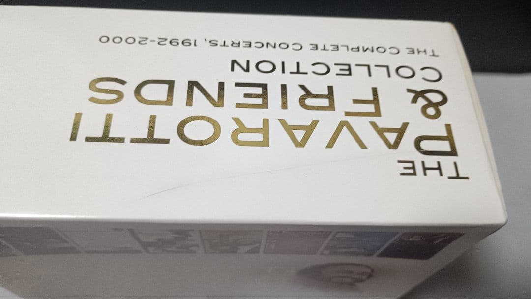 ミュージック The Pavarotti & Friends Collection DVD