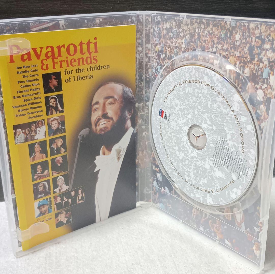 ミュージック The Pavarotti & Friends Collection DVD
