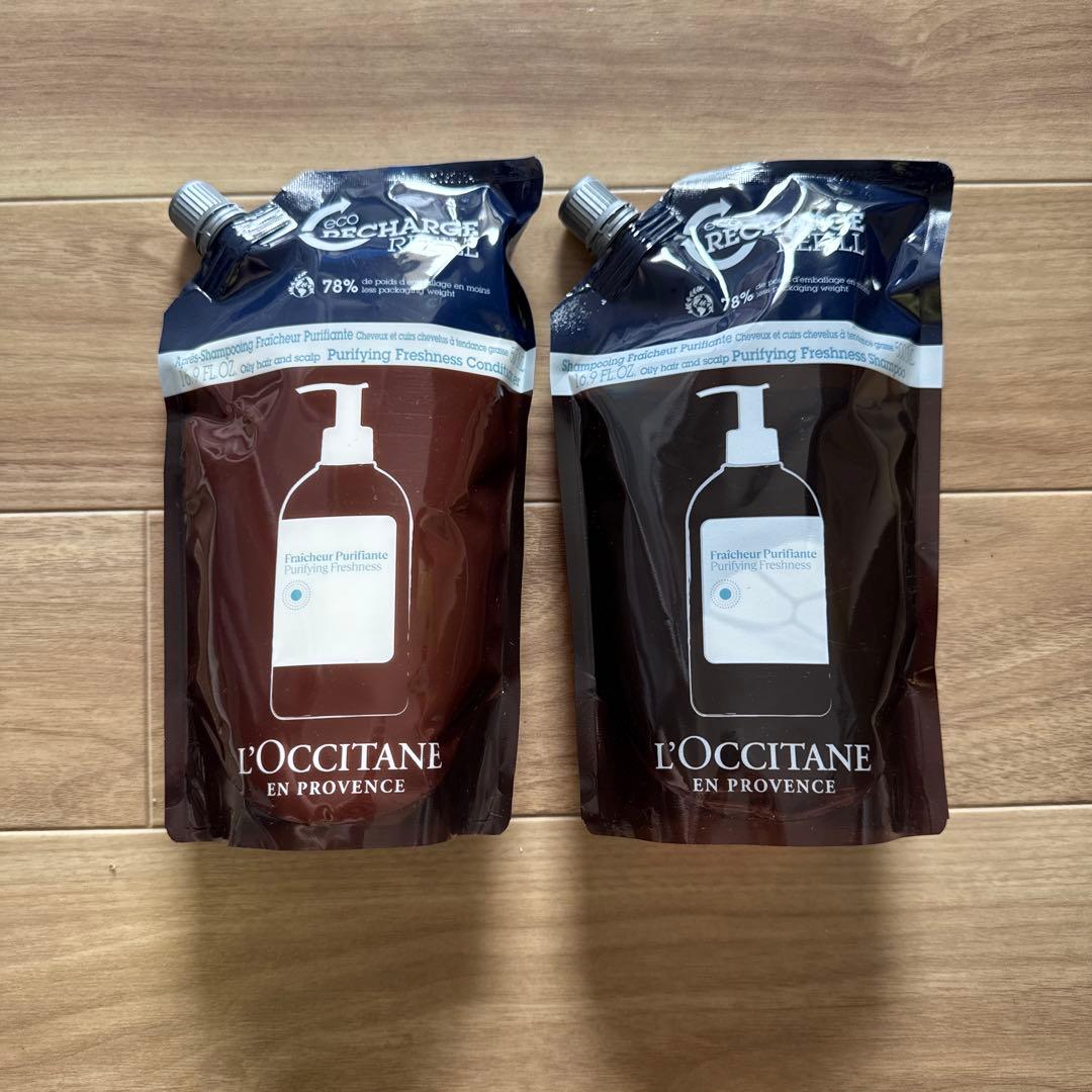 ロクシタン　ピュアフレッシュ　シャンプー　コンディショナー　詰め替え500ml