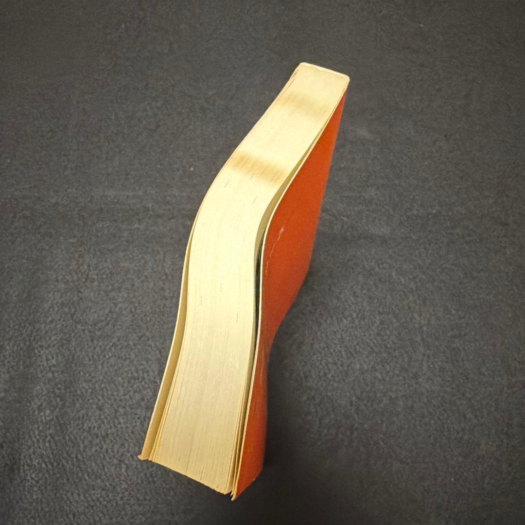 千葉大学 理系 文系　医学部　1979年版　赤本　教学社