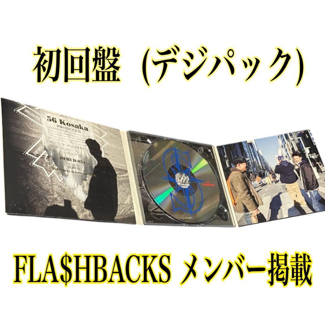 KID FRESHINO CD 2点 / Fla$hBackS FEBB JJJ