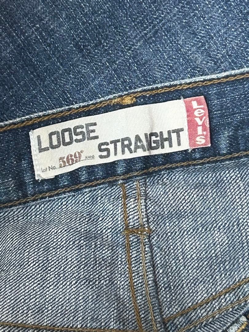00s 2007年製 Levi's 569 USA W30 y2k LOOSE