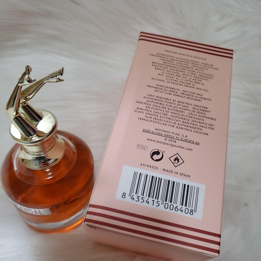 香水(女性用) Jean Paul Gaultier Scandal A Paris 80ml