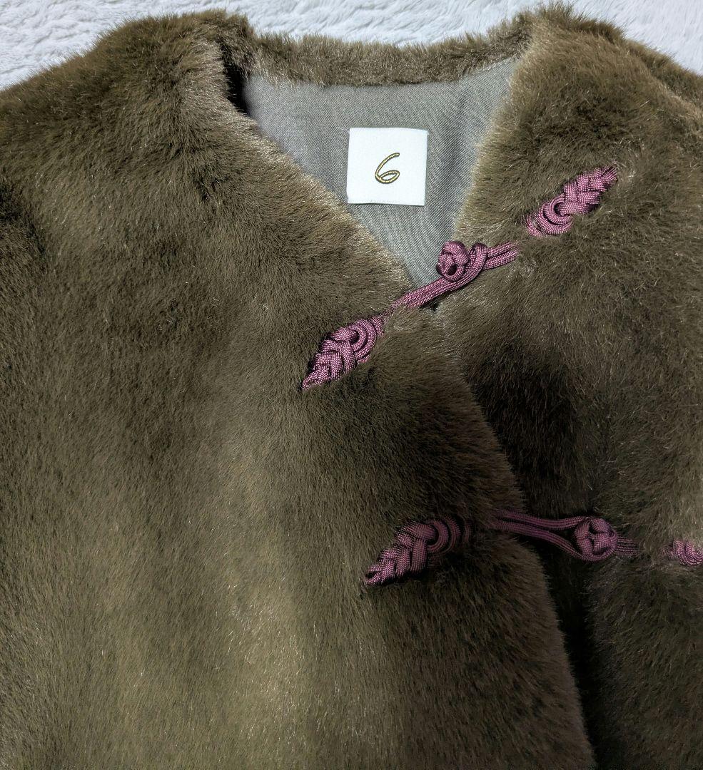 roku ロク　フェイクファー　ショートコート　チャイナ