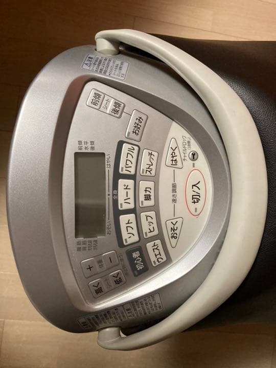 National ジョーバ EU7800