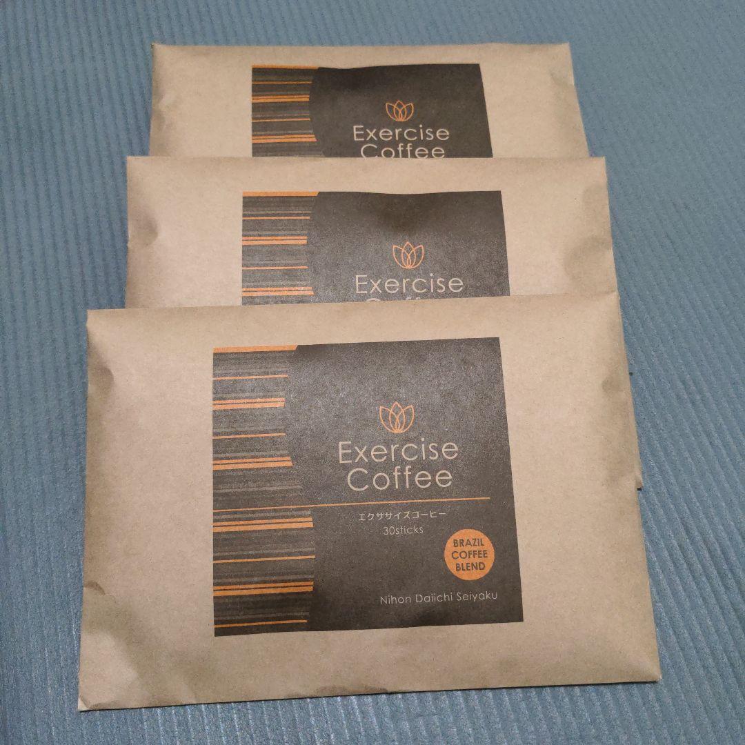 日本第一製薬　エクササイズコーヒー（30包×3袋）