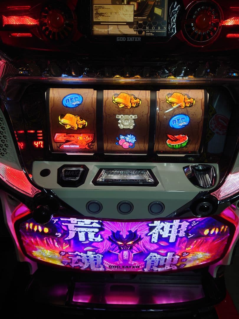パチスロ　実機　ゴッドイーター