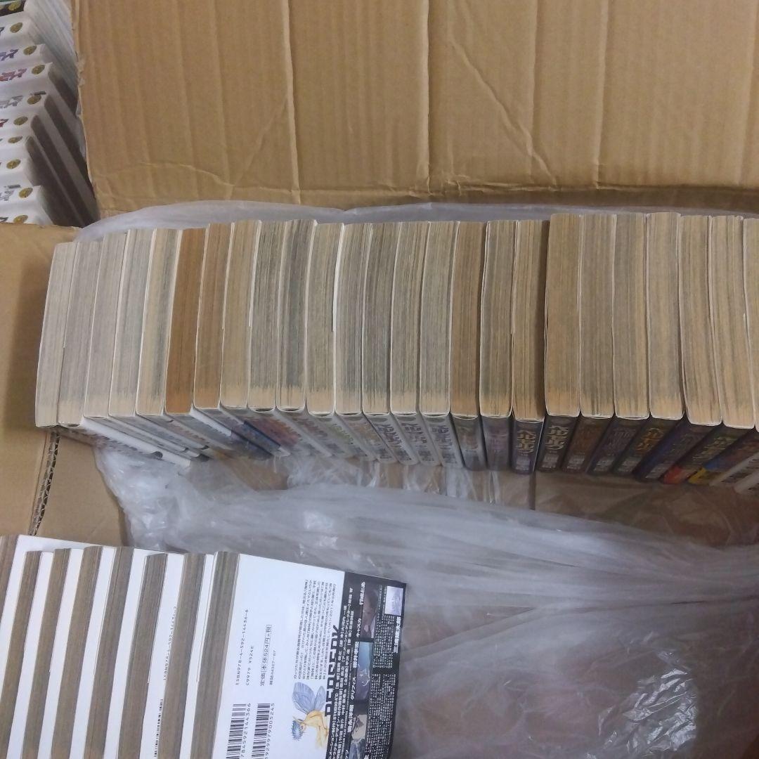 ベルセルク　1〜43巻　三浦建太郎　コミック　ヤングアニマル 既刊全巻セット