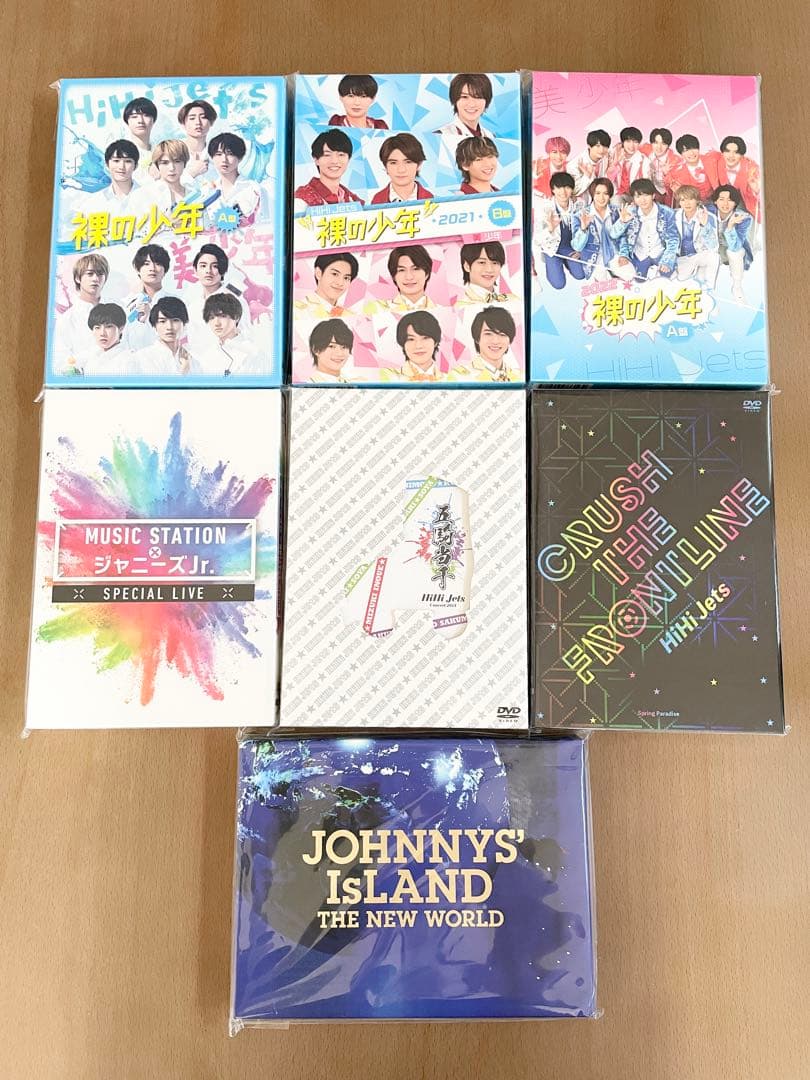 HiHi Jets DVDセット