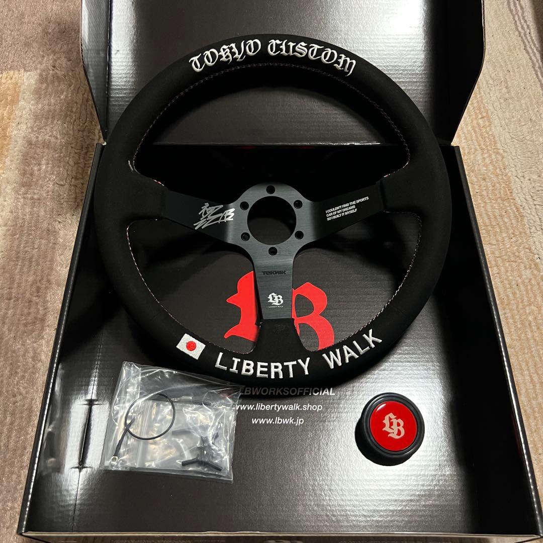 LIBERTY WALK ステアリングVer.3 加藤会長直筆サイン入り！