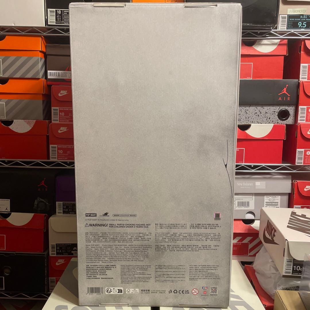 ジモモ　ラブブ　LABUBU エナジー　マカロン　コーラ　シート　クライベイビー