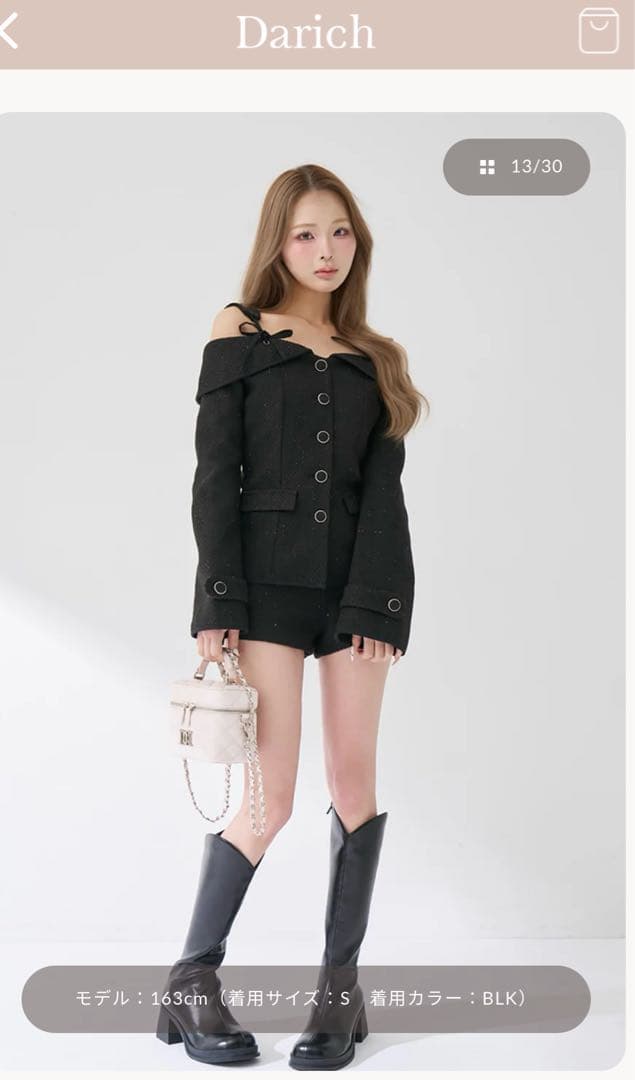 Darich ボンディングツイードオフショルチュニック