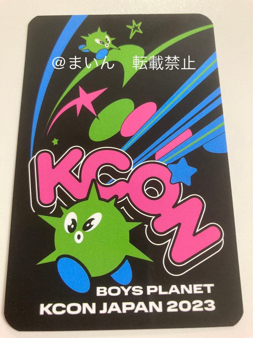 zb1 ゼベワン kcon Japan 特典トレカ  マシュー メテュ