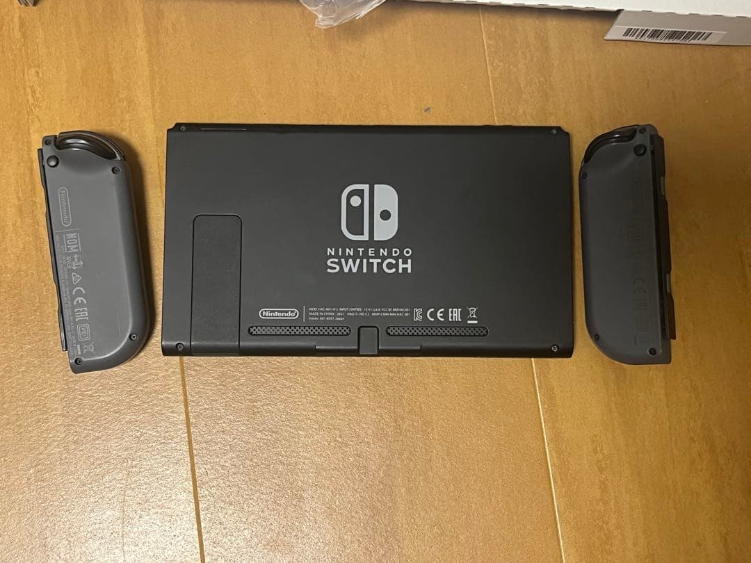 Nintendo Switch グレー本体　ワビィサビィ
