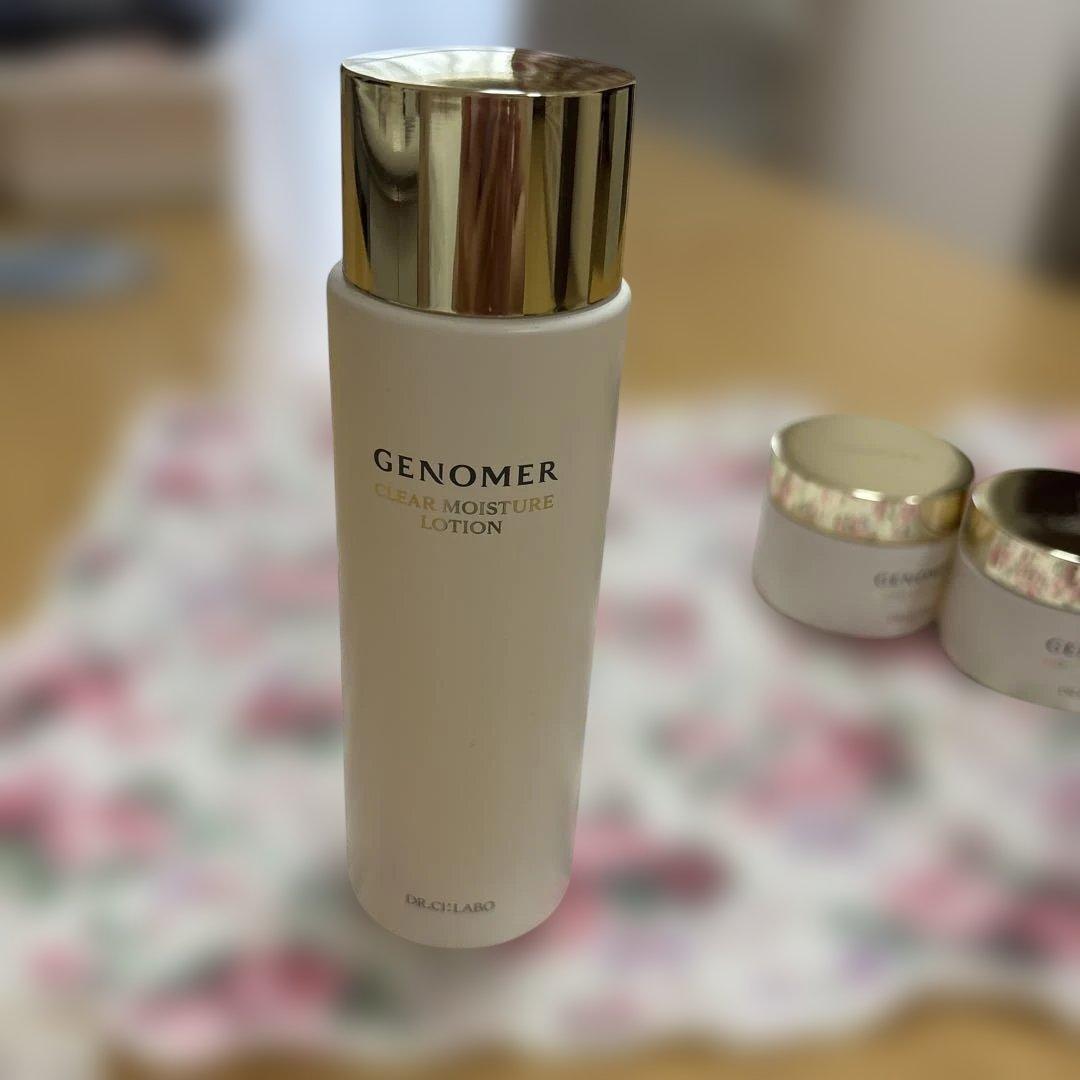 ジェノマー★ローション・モーニングクリーム・ナイトクリーム　リニューアル後商品