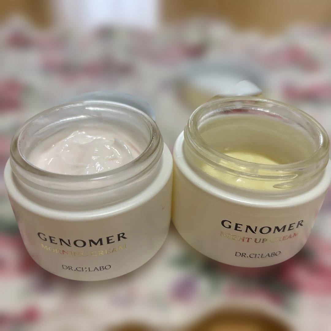 ジェノマー★ローション・モーニングクリーム・ナイトクリーム　リニューアル後商品
