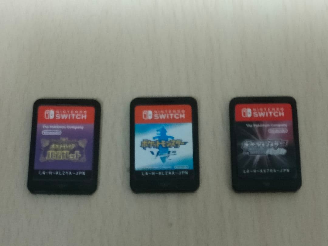 ポケットモンスター バイオレット・ソード・シャイニングパール　セット