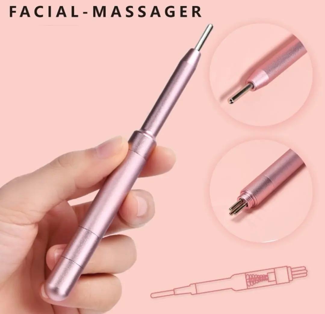 美顔器　筋膜リリースペン