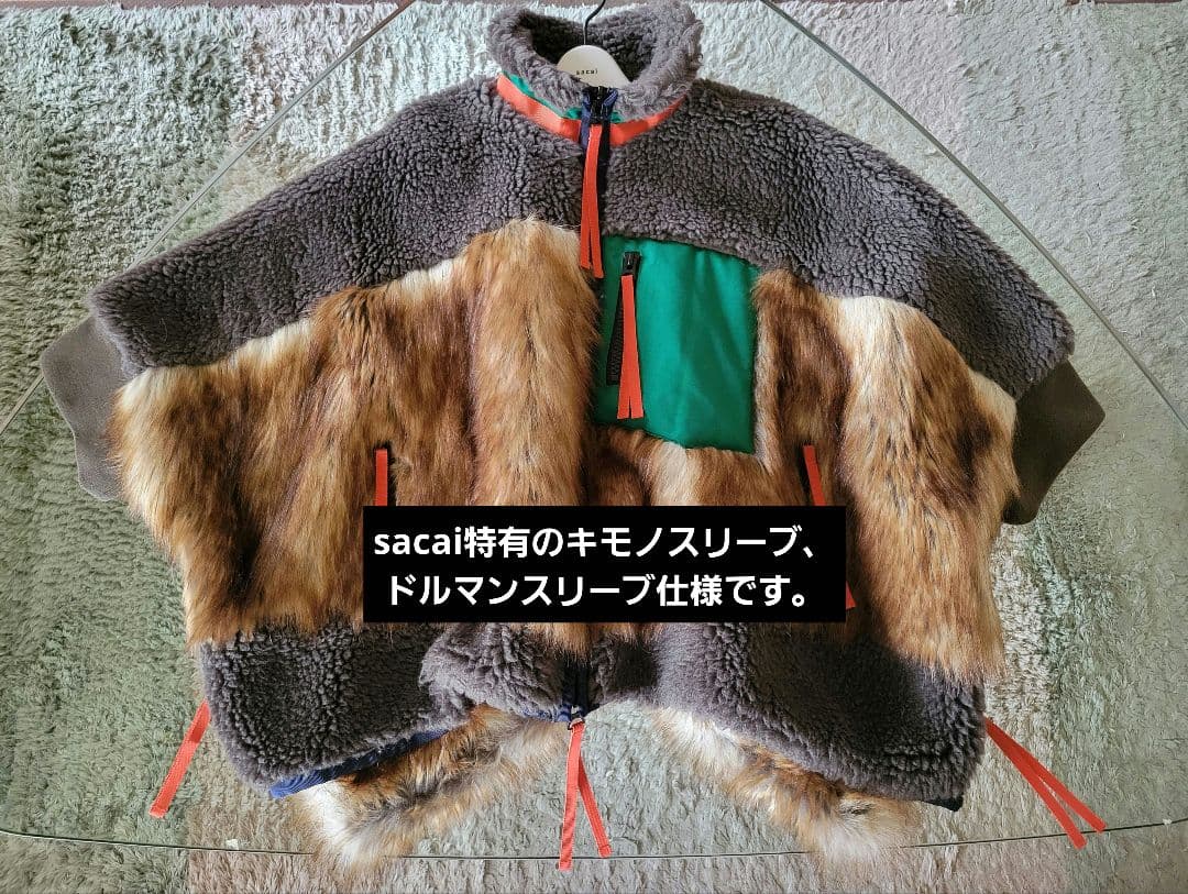 sacai 新品 Faux Shearling Faux Fur Blouson