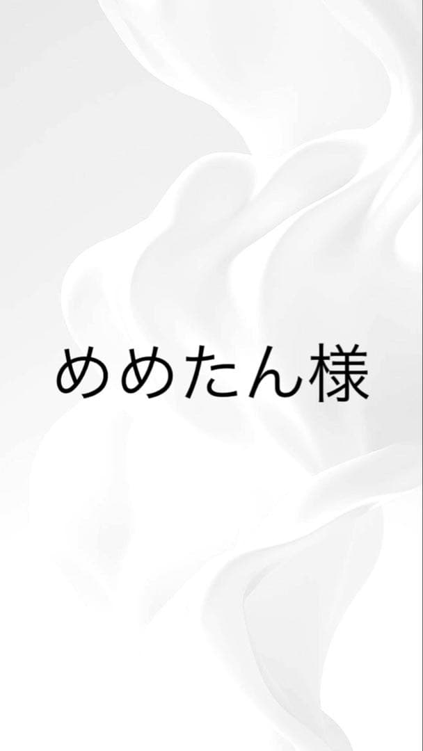 美容液 CQ 4+.CQC+.AI