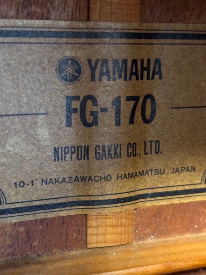 初心者、学生さん、女性の方に最適！YAMAHA ヤマハFG170アコギ調整済❗️
