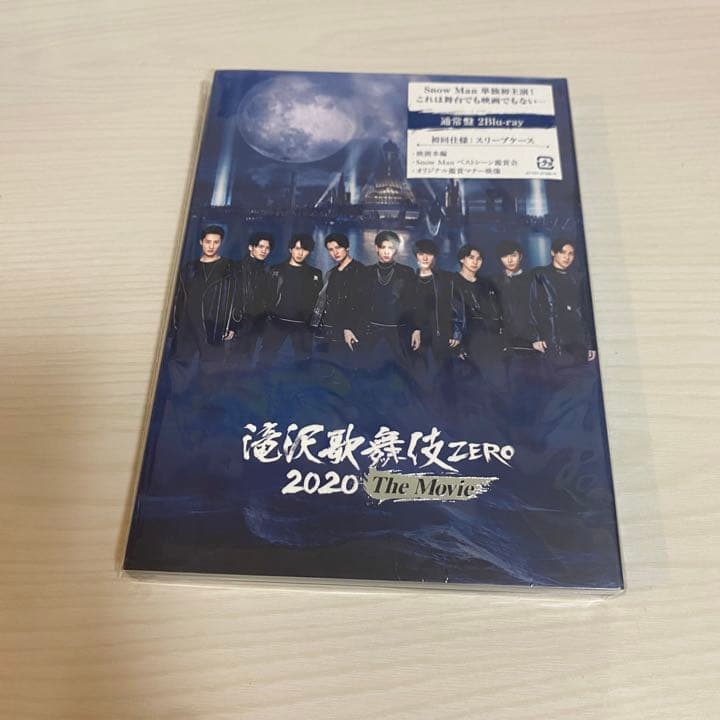 Man 滝沢歌舞伎 ZERO 2020 The Movie 通常盤