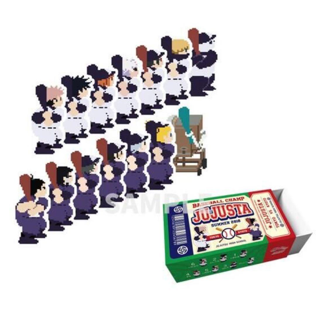 限定値下げ呪術廻戦 戦華双乱 超特装版 Switch版