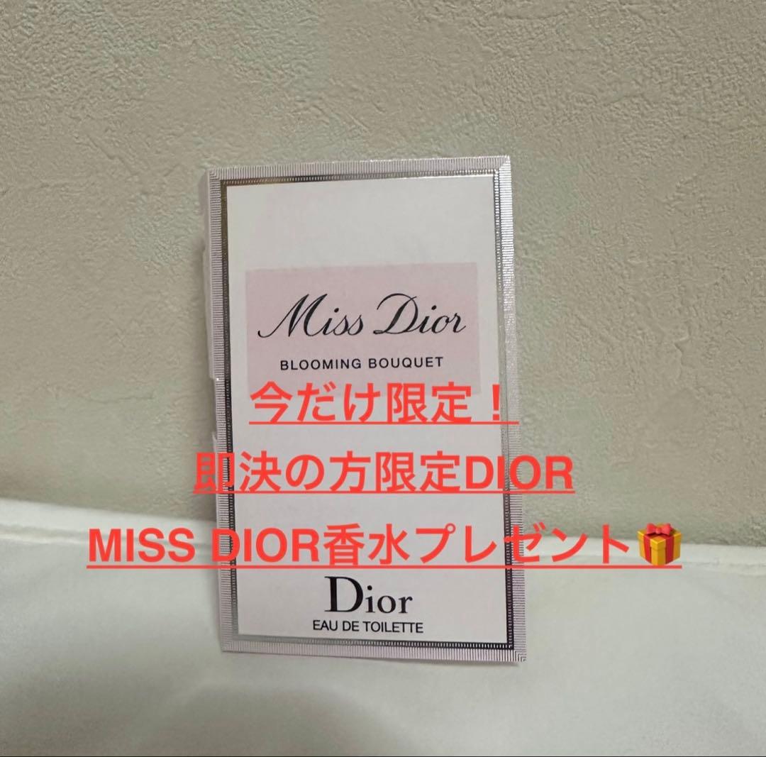 新品　DIOR カプチュールトータルルセラム