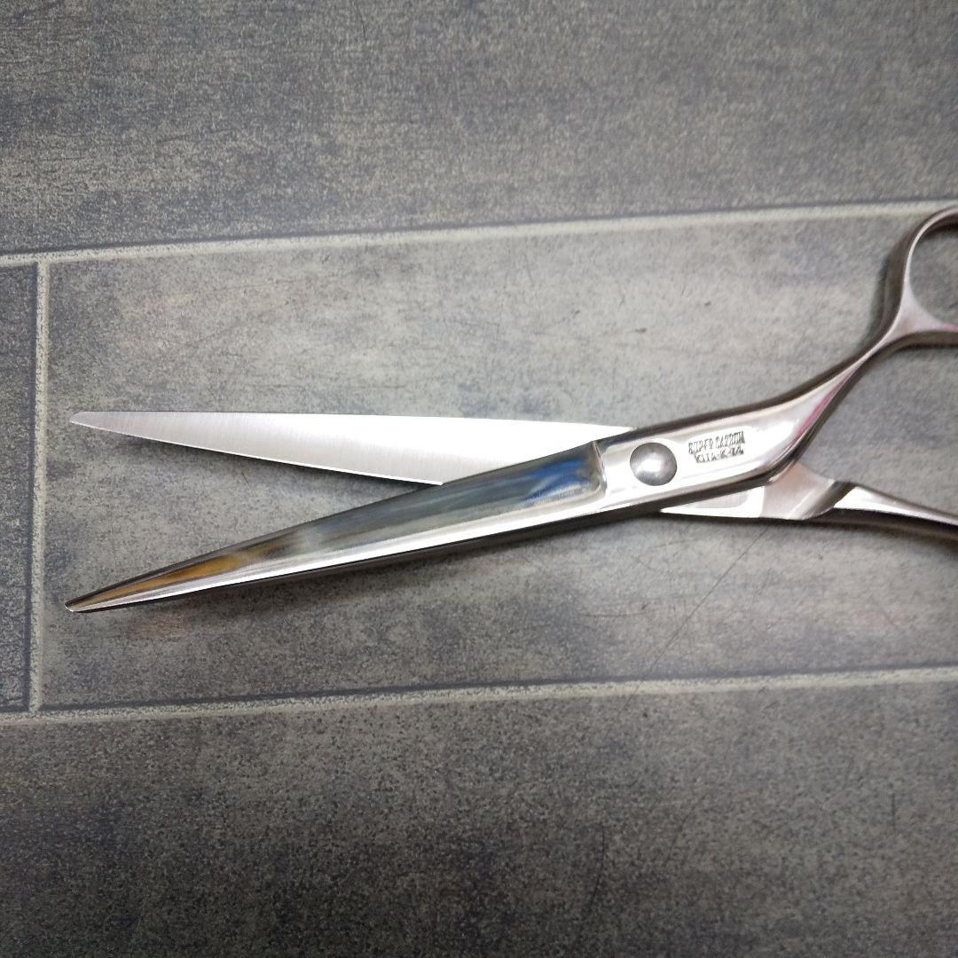 キダシザー(KITAカットシザー)