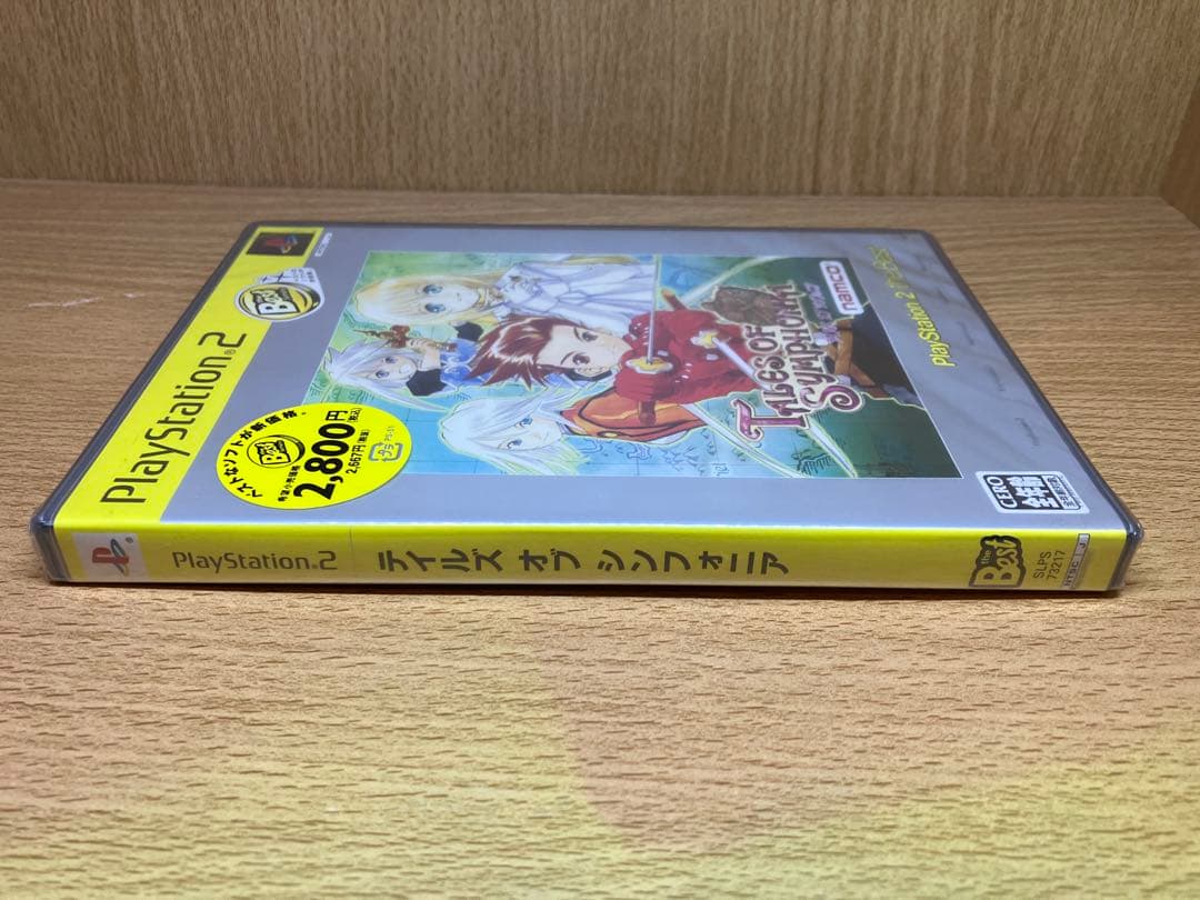 未開封 ps2 Best版 テイルズ・オブ・シンフォニア