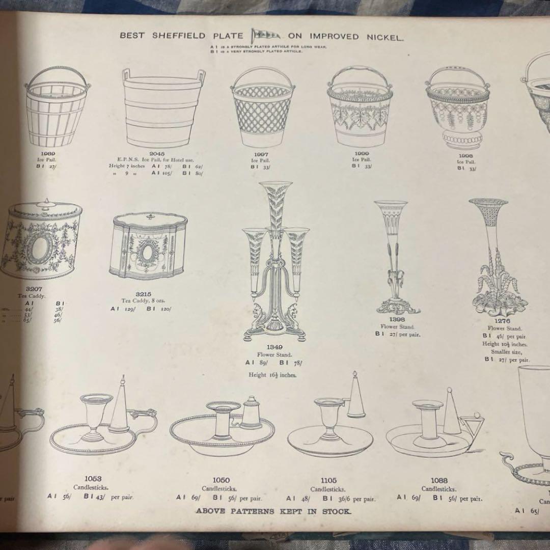 専用イギリスアンティークカタログ集　1845年　特大