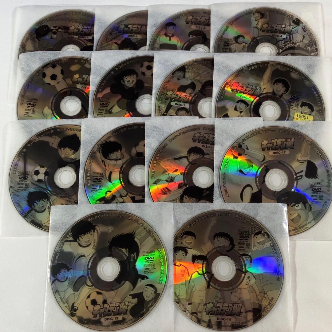 【DVD】キャプテン翼 小学生編中学生編全26巻＋新キャプテン翼 全4巻セット
