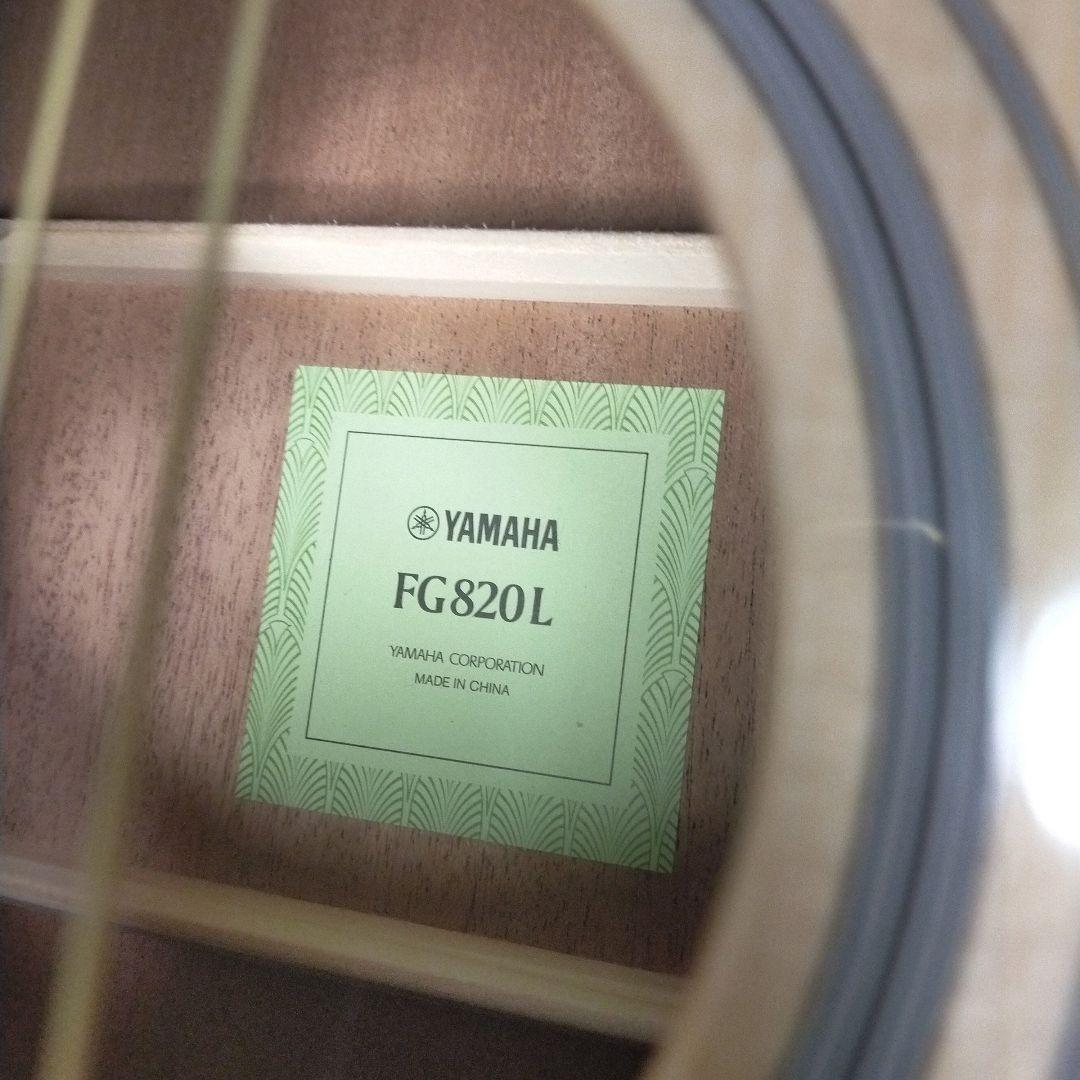 【希少レフティ】YAMAHA FG820L アコギ 極美品 24h発送
